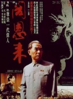 电脑维修的小哥哥