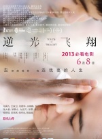 av在线观