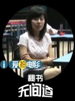 亚洲国产精品一区二区九九