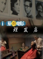 91看片淫黄大片在看