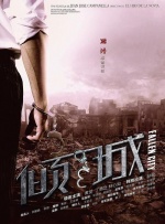 深爱五月网