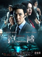 91精品免费观看