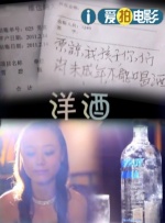 91精品国产91热久久p