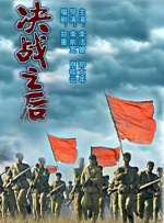 青青青爽视频在线观看