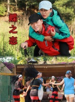 国产youjizz在线