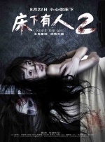 无限传媒有限公司