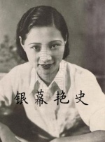 若嘉的丝袜外章一小阿