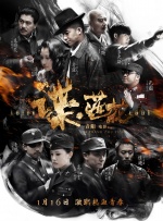 高清乱码免费漫画