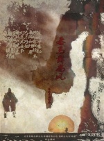 va一级片
