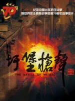 亚洲狠狠97婷婷综合久久久久