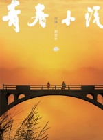 91自拍视频在线观看