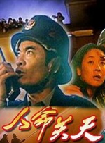 国产男男gay互吃鳮吧网站