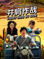 亚洲不卡视频