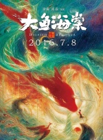 日韩精品欧美一区二区三区