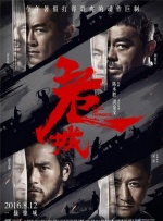 chinese痞帅男模gaygv