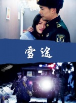 婷婷婷色