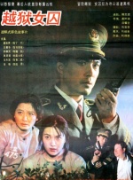 亚洲性电影