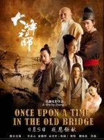91福利影视