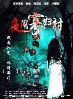 欧美国产综合日韩一区二区