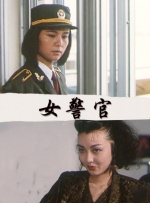 欧美日韩专区