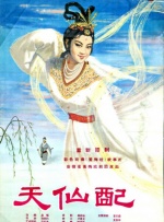 69日小视频在线观看