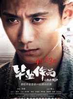 jvid在线