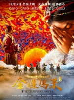 纯欧美一级毛片_免费