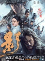 污到下面流水的视频