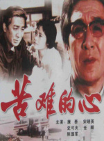 日本在线观看不卡