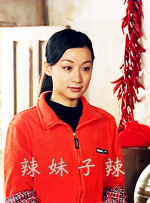 国产精品区网红主播在线观看