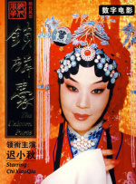 三级aa视频在线观看