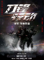 色婷婷精品综合久久狠狠