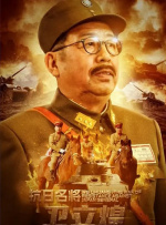 无尽的诱惑