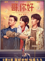 最新丁香六月