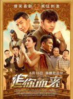 在线观看亚洲精品