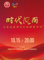 亚洲精品色综合色在线观看