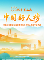 一个人直播www在线播放