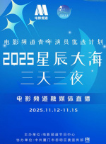 最近最新中文字幕6页