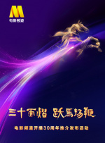 亚洲视频毛片