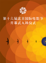 涩视频成人永久免费观看网站