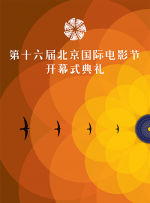 亚洲你懂的在线视频