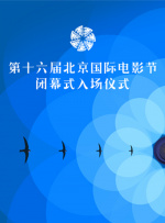 亚洲精品电影久久久影院