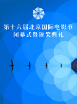 综合亚洲一区二区三区