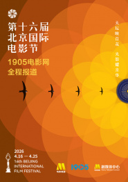 日韩欧美国产精品亚洲二区