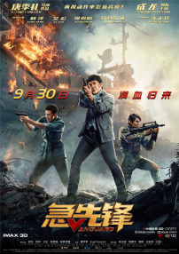怡红院成人永久免费看