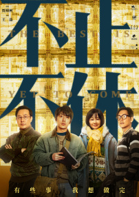 水野朝阳番号