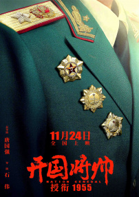 亚洲国产欧美精品
