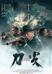 欧美破处在线