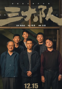 免费中文字幕在线观看