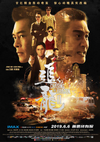 亚洲人成在线影院